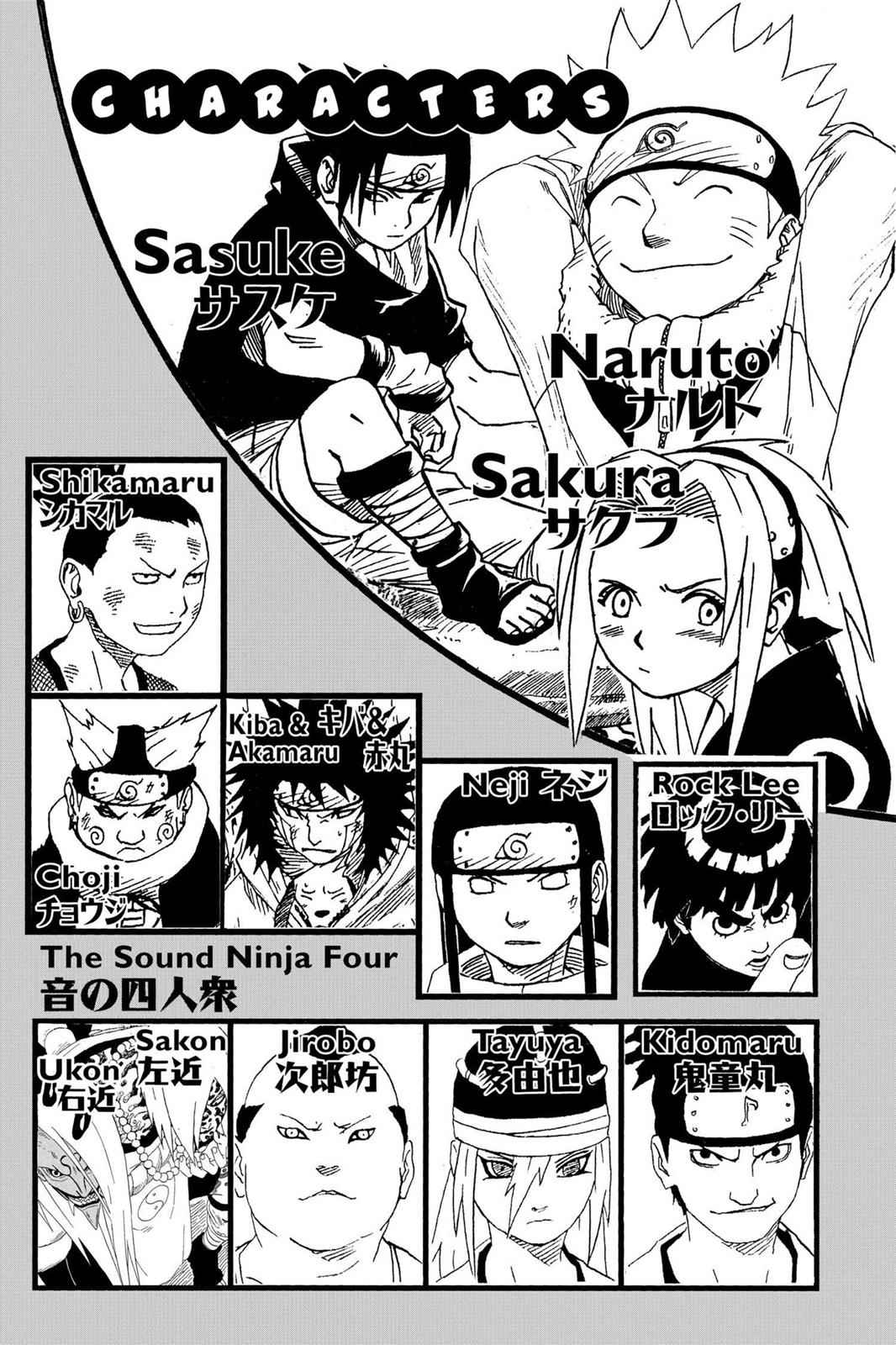 chapter209